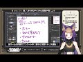 【テトリス99】参加型✨テト1とko25回リベンジっ最終回！10度目のチャレンジ🔥！gameparticipatory【珀世イフ 新人vtuber 個人勢】