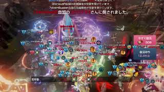 リネレボ 9/8 フェルネル鯖 ダルサピーク2 攻城戦 ダルサピーク2 vs 7down8upper vs 鋼鉄兵軍\u0026GloriousR