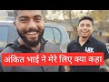 Ankit Baiyanpuria Reacted On Me. @Ankitbaiyanpuria Meet Up Sonipat Live potta vlogs