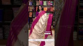 Semi mysore crepe silk saree with kalamkari printed saree