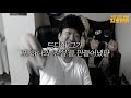 미르4 지호아재 현금 2000만원어치 모아서 오픈 드디어 세번째 전설이 내 손 안에 korea no1 global mir4 ミル4 傳奇4 天堂m