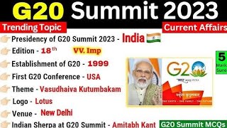 G20 summit 2023 current affairs | G20 शिखर सम्मेलन 2023 | g20 sammelan 2023 | GK Sayan