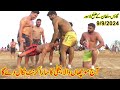 Rehman Bijli vs Muchan Wala || New Big Challenge Kabaddi Match || 9/9/2024 | At Sultan Ka Lahore