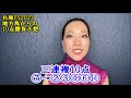 【地方競馬】兵庫チャンピオンシップ2023地方馬から10点勝負で好配当を狙え【園田競馬】