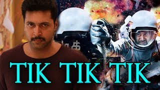 Tik Tik Tik First Look | Jayam ravi in Tik Tik Tik | Fascinating First look of Jayam Ravi movie