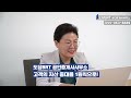 세종 대표 학세권 단지 정부청사 직주근접 도램마을 9단지 도담brt 공인