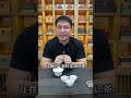 茶人都有的10件奢侈品 wechat：zj4867 普洱茶 茶知识 喝茶