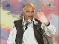 Mazaribvlc-record-2011-08-09-04h19m29s-Jehlum Da Pul---Anwer Masood - YouTube.mp4-.mp4