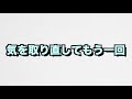 韓国発祥の新戦術がエモいと話題！ペカヒーにコウモリを組み合わせる発想はなかったわw【クラクラ】