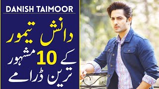 top 10 darmaDanish Taimoor Blockbuster Top Ten Drama | دانش تیمور بلاک بسٹر ٹاپ ٹین ڈرامہ