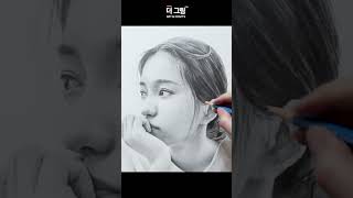 김태리 그리기 / 연필드로잉 pencil drawing