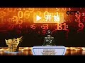 Season Finale Pt.1: Abacus Mental Calculation Champion | Impossible Challenge S3 EP10 [Eng Sub]