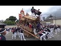 2022.10 8　楠町 古谷産業到着　一日目 河内長野だんじり祭