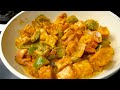 पनीर की सब्जी बनानेका अबतकका सबसे बेस्ट तरीका सबसे बेस्ट रिजल्ट Paneer Tikka Masala Recipe