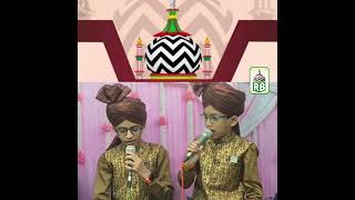 Mera Quaid Hai Ahmed Raza | New Manqabat Aalahazrat | Copy of Tahir Qadri | Raza Bradran