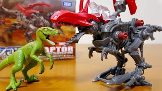 ゾイドワイルド ラプトール ヴェロキラプトル種 ZW09 組み立て紹介!ZOIDS WILD RAPTOR DINOSAUR