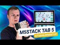 M5Stack Tab 5 Hands-On – RISC-V, Camera, Audio, and More!