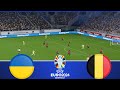 Ukraine vs Belgium | UEFA Euro 2024 | Watch Along & efootball Gameplay