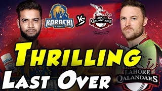 Thrilling last Over Changed Into Super Over | Karachi Kings Vs Lahore Qalandars | HBL PSL 2018|M1F1