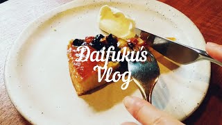 【Vlog】-京都カフェ巡り- 「チーズケーキ専門店」「町屋でランチプレート」「キッシュとタルトのお店」「コーヒー専門店」「ローストチキンダイニング」