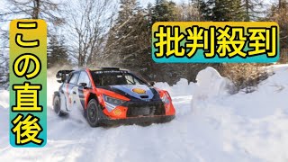 これだよこれ！　ハイブリッド非搭載となったWRCマシンに、タナク感激「ラリーカーのあるべき姿だ」