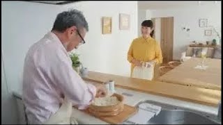 【リ・バース６０】CM（夫の料理編）