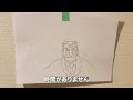 社会人になる寸前の学生時代に僕が見たかった動画