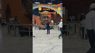 statue of unity# proud#inside view #amazing#superb🫶❤️😇😇😎😎🎊🎊