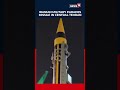 Iran Displays Missile in Tehran As Donald Trump Extends Ceasefire Amid Rising Tensions | News18