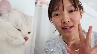 Vlog 通宵把SCI写完 | 宽宽日常 | 医学生学习 | 邻里互助太温暖啦！在疫情中学会珍惜