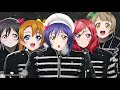 snow halation but it s emo