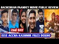 Bachchan Pandey Movie Public Review | 2nd Day | Gaiety Galaxy | Akshay Kumar, Arshad Warsi, Kriti S