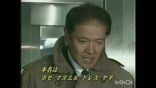 ２００５年（H１７）１２月４日のニュース