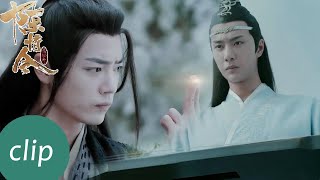 EP29 Clip 兄弟合力制服温宁使其恢复心智，引众人大喜【陈情令 The Untamed】