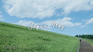 Sayama. “My Neighbor TOTORO” Ghibli film's setting | Japan Travel Vlog | 4K | Photography