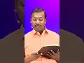 சிறுமைப்பட்ட உங்கள் அனைவருக்கும் ஆறுதல் செய்கிற தேவன் இயேசு கிறிஸ்து shorts