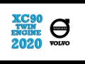 2020 Volvo XC90 Twin Engine Fuse Box Info | Fuses | Location | Diagrams | Layout