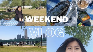 周末Vlog｜春天鷺得島野餐、弘大約會｜溫蒂在韓國 한국남자친구 홍대 데이트, 피크닉｜대만 웬디 인 대한민국 #韓國生活