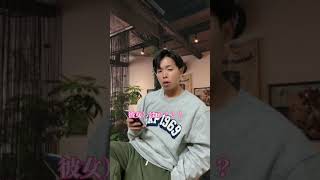 知らんけど#shorts #大阪あるある #関西あるある#tiktok