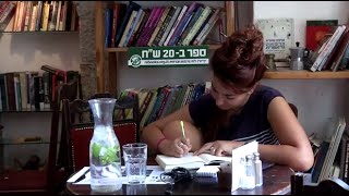 Tmol Shilshom, Jerusalem’s culture café