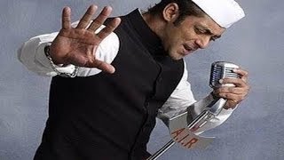 When Salman Became The Singer For 'Kick' | Silly Monks