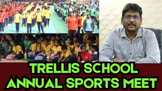 TRELLIS SCHOOL ANNUAL SPORTS MEET.|ANANTAPUR|@ap39tv