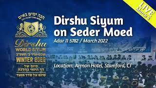 דרשו סיום הדף היומי בהלכה - קונטיקט תשפ''ב | Dirshu world siyum Daf Hayomi B'halacha