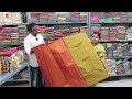 amazon ல் விற்பனை செய்ய saree wholesaler யை கண்டுபிடித்துவிட்டேன் ecommerce business in tamil