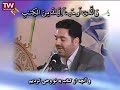 تلاوت قرآن سوره فاطر متن و ترجمه حمیدرضا احمدی وفا quran reciting with text