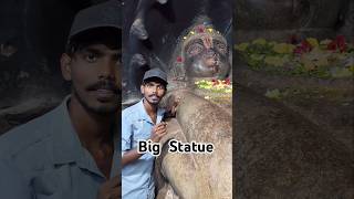 || గుహ లో  పెద్ద  విగ్రహం (statue)  🏨😍 || #vlog #friends #travel #shorts #comedy