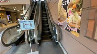 【日立製】昇りエスカレーター　フジグラン葛島店　高知県