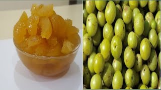 Amla  Murabba Recipe ||Amla Murabba - आंवला मुरब्बा  Gooseberry Sweet Pickle ||
