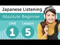 Japanese Listening Comprehension - Looking At a Photograph from Japan