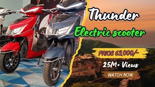 Electric Scooter Venu Motors Thunder New 2025 80 to 90kmpl Mileage Rs63.000/-only kolar